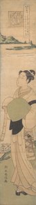 Um jovem Komuso, c. 1768., c. 1768. de Suzuki Harunobu