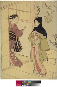 Uma Visita Noturna de Suzuki Harunobu