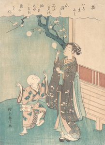 Soprando bolhas de sabão sob a flor de ameixa. de Suzuki Harunobu
