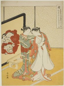Cortesia (Rei), da série "Cinco Virtudes Cardeais" de Suzuki Harunobu