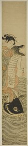 Courtesan Riding a Carp (paródia do Daoísta Imortal Kinko [chinês: Qin Gao]) de Suzuki Harunobu