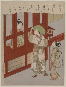 Cortesã e amante, final dos anos 1760. de Suzuki Harunobu
