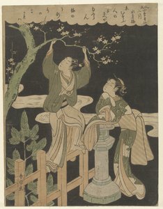 O segundo mês
Nigatsu (título sobre o objecto)
Poemas elegantes sobre as quatro estações do ano. (título da série)
Furyu shiki kasen (título da série sobre o objecto) de Suzuki Harunobu