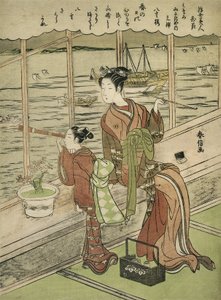 Cereja de Flor Dupla: Motoura do Minami Yamasakiya de Suzuki Harunobu
