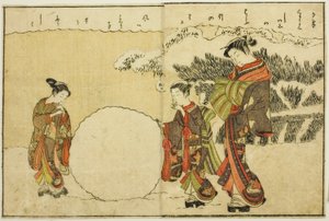Ilustração de página dupla do vol. 1 de "Livro de imagens de brocados de primavera (Ehon haru no nishiki)" de Suzuki Harunobu