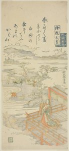 Imperatriz Jito (Jito Tenno), da série "Cem Poemas de Cem Poetas (Hyakunin isshu no uchi)" de Suzuki Harunobu