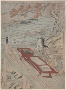 Fidelity (Shin), c.1767 (impressão em xilogravura colorida) de Suzuki Harunobu