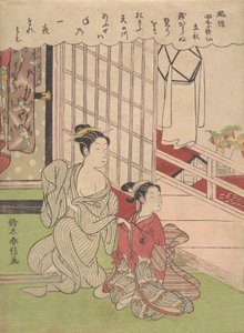 Primeiro dia de outono Risshu, ca. 1765. de Suzuki Harunobu