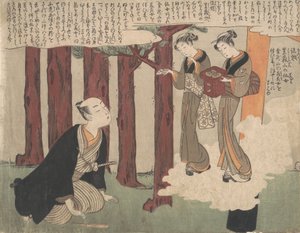 Primeira folha do Shunga, The Delightful Love Adventures of Maneyemon, ca. 1769., c. 1769. de Suzuki Harunobu