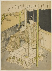 First Love (Hatsu koi), uma paródia do episódio bem-curb dos "Tales of Ise" de Suzuki Harunobu