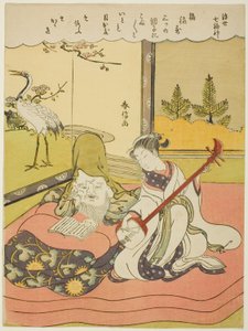 Fukurokuju, da série "Os Sete Deuses da Boa Sorte no Mundo Flutuante (Ukiyo Shichi Fukujin)" de Suzuki Harunobu