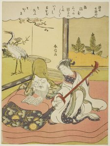 Fukurokuju, da série "Os Sete Deuses da Boa Sorte no Mundo Flutuante (Ukiyo Shichi Fukujin)", c.1769 (xilogravura a cores; chuban) de Suzuki Harunobu