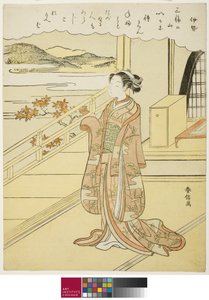 Ise, de uma série sem título de Trinta e seis Poetas Imortais, c. 1767-68 de Suzuki Harunobu