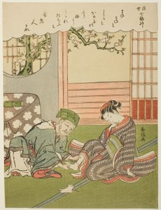 Jurojin, da série "Os Sete Deuses da Boa Sorte no Mundo Flutuante (Ukiyo Shichi Fukujin)" de Suzuki Harunobu