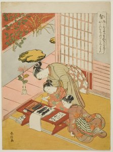 Conhecimento (Chi), da série "Cinco Virtudes Cardeais" de Suzuki Harunobu