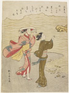 Minamoto no Shigeyuki, 1767 de Suzuki Harunobu