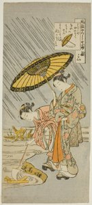 Ono no Komachi (Furyu Yatsu City 7 Komachi)” de Suzuki Harunobu