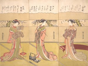 Poemas Palindrômicos Kaibunka: Kyo, ca. 1768., c. 1768. de Suzuki Harunobu
