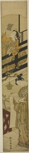 Paródia do Ato VII de "The Storehouse of Loyal Retainers (Chushingura)" de Suzuki Harunobu