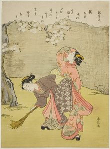 Poema de Ki no Tsurayuki, de uma série sem título de Trinta e Seis Poetas Imortais de Suzuki Harunobu