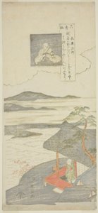 Poema de Kisen Hoshi, da série "Six Famous Poets (Rokkasen)" de Suzuki Harunobu