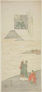 Poema de Otomo no Kuronushi, da série "Seis Poetas Famosos (Rokkasen)" de Suzuki Harunobu