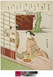 Poema de Sakanoue no Korenori, de uma série sem título de Trinta e Seis Poetas Imortais, c. 1767-68 de Suzuki Harunobu