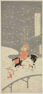 C Rossing em Miwa é o primeiro de Suzuki Harunobu