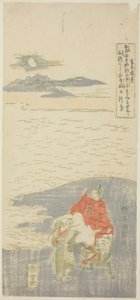 Sugawara Michizane Ingestão acidental de Suzuki Harunobu