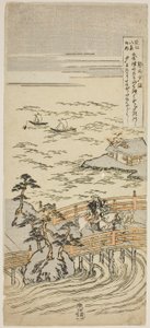 Sunset Glow at Seta (Seta Sekisho), da série "Eight Views of Omi (Omi Hakkei No Uchi)" de Suzuki Harunobu