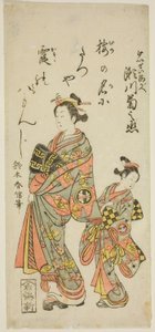 O ator Segawa Kikunojo II como a cortesã Ummegae na peça "Hiragana Seisuiki", apresentada no Teatro Ichimura no primeiro mês de 1764 de Suzuki Harunobu