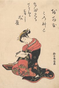 A cortesã Kasugano escrevendo uma carta, ca. 1765., c. 1765. de Suzuki Harunobu