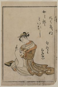 A Escrita cortesã de um livro da série A Collection of Beautiful Women of the Yoshiwara de Suzuki Harunobu