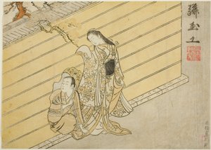 O buraco na parede de Suzuki Harunobu