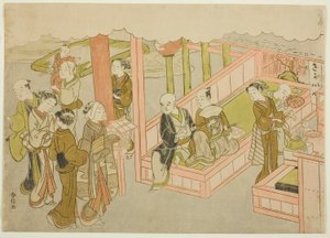 A Introdução (Miai), a primeira folha da série "Casamento em estampas de brocado, a carruagem da mulher virtuosa (Konrei nishiki misao-guruma)" de Suzuki Harunobu