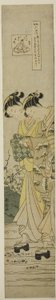 The Jewel River at Ide (Ide no Tamagawa), da série "Six Jewel Rivers in Popular Customs (Fuzoku Mu Tamagawa)" de Suzuki Harunobu