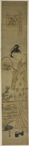 The Jewel River of Bush Clovers (Hagi no Tamagawa), da série "Six Jewel Rivers in Popular Customs (Fuzoku Mu Tamagawa)" de Suzuki Harunobu