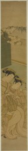 A carta de amor de Suzuki Harunobu