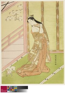 A Terceira Princesa e seu Gato de Estimação, c.1767 - 68 de Suzuki Harunobu