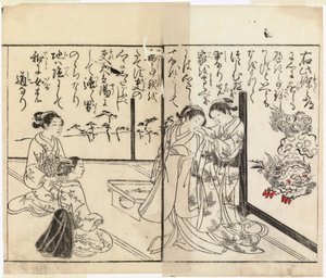  de Suzuki Harunobu
