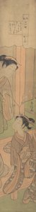 Visita, ca. 1769., c. 1769. de Suzuki Harunobu