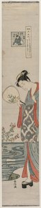 Mulher (Bijin) Olhando para o Reflexo da Lua (da série Mu Tamagawa) de Suzuki Harunobu
