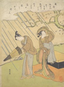 Jovem e mulher apanhados na chuva enquanto apreciam as flores de cerejeira Sakura-gari..., ca. 1768-70. de Suzuki Harunobu