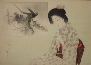 "Chuveiro de outono" de Suzuki Kason, 1904, Museu de Arte de Honolulu, 26917
