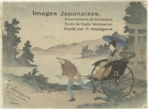 Imagens do Japão
Imagens Japonais (título sobre o objecto)