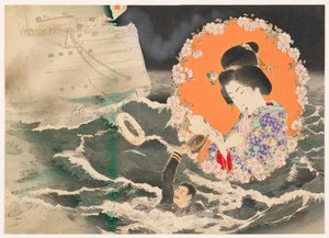 Ilustração de Frontispício (kuchi-e) para o Volume 1 da Novela Asahizakura de Murai Gensai