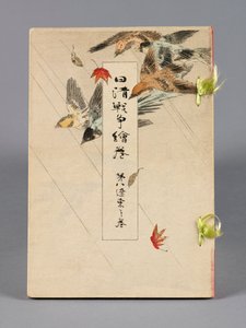 Nisshin sensō emaki (The Battles between Japan and China), Volume 8, Ryōtō no kan (Liungtung)