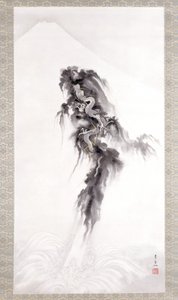 Dragão Ascendente E Monte Fuji (tinta e ouro sobre papel)