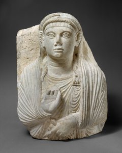 Alívio funerário, c.50–150 dC (calcário)