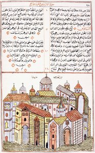 Convento de St Saba, de um manuscrito cristão sírio, 1855 de Syrian School